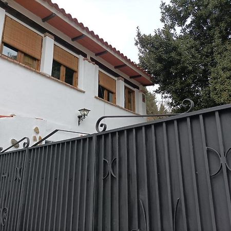 Casa Invitados La Pastora Apartamento Cenes De La Vega Exterior foto